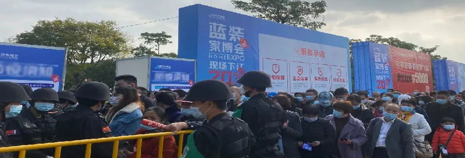 濮阳家博会现场示图3