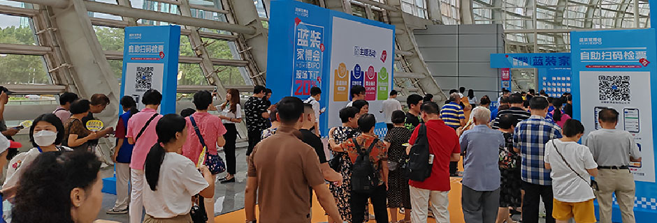 濮阳家博会现场示图6